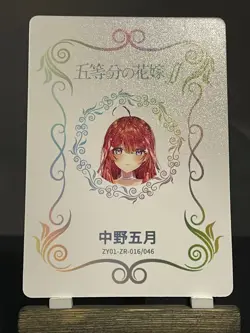 Goddess Story CCG Holo Foil Waifu Anime NEW ZR Signature Cards - Itsuki Nakano - Image 2