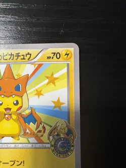 Mega Tokyo's Pikachu 098/XY-P Promo Charizard Poncho Japanese Pokemon Card - Image 3