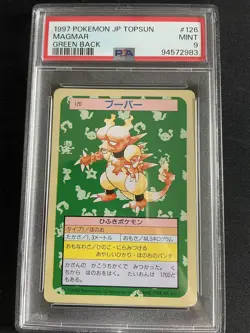 Rare PSA 9 MINT Graded TOPSUN 126 MAGMAR GREEN BACK Card - Image 1