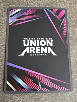 Union Arena Toshiro Hitsugaya (GOLD) Foil Alternate Art Promo Card Bleach - Image 3