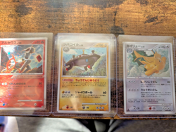 Pokemon card lot, Japanese, vintage HP - Image 1