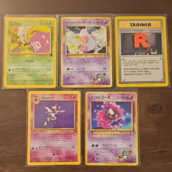 Pokemon TCG Lot Koffing Haunter Mr. Mime Gastly Rocket's Hideout 5 Cards - Image 1
