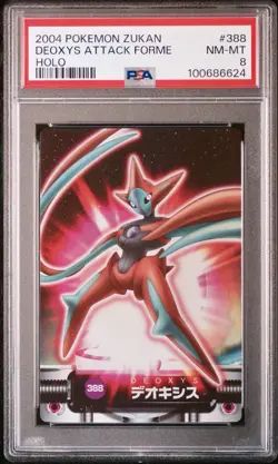 2004 CARDDASS POKEMON ADVANCED GENERATION ZUKAN CARD DEOXYS ATTACK FORME PSA 8 - Image 1
