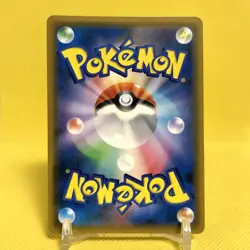 Pokemon Card Japanese【Blastoise GX】057/054 SR SM9b Full Metal Wall Full Art - Image 4