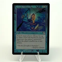 Magic: The Gathering Quiet Speculation Judgment Regular - Image 1