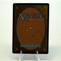 Magic: The Gathering Quiet Speculation Judgment Regular - Image 2