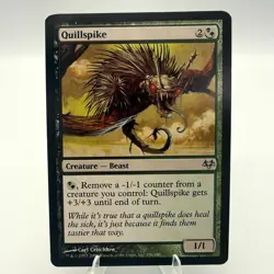 Magic The Gathering Eventide Quillspike #126/180 MTG TCG CCG LP - Image 1