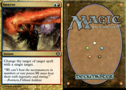 Magic the Gathering -MTG-Swerve LP - Image 1