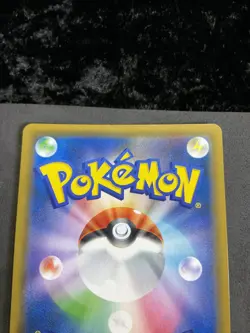 New! Tea Party Pikachu 325/Sm-p Pokemon Centre Kyoto Promo Japanese Nm/Mint Card - Image 5