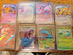 Pokemon card lot, Japanese modern EX and 1 master ball (8 card lot) - Image 1