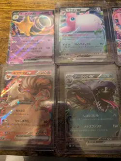 Pokemon card lot, Japanese modern EX and 1 master ball (8 card lot) - Image 2