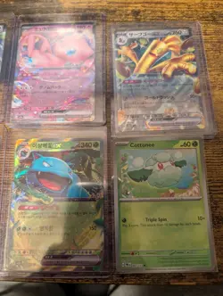 Pokemon card lot, Japanese modern EX and 1 master ball (8 card lot) - Image 3