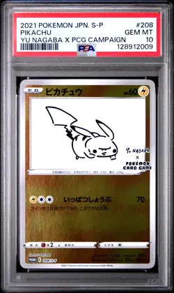 US SELLER PSA 10 Pokemon Pikachu Yu Nagaba Japanese Promo 208/S-P - Image 1