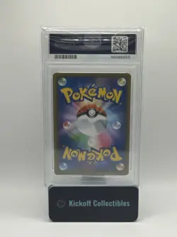 Lillie's Clefairy Pokemon 2019 Dream League Promo Japanese 381/SM-P PSA 10 - Image 2