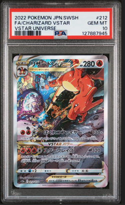 PSA 10 SEQUENTIAL SET Charizard 212/172 Mewtwo 221 SAR VSTAR Universe Pokemon - Image 2
