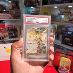 2025 Pokemon Lillie's Ribombee Holo 105/100 • PSA 10 GEM MINT ART RARE Japanese - Image 3