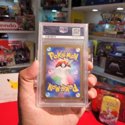 2025 Pokemon Lillie's Ribombee Holo 105/100 • PSA 10 GEM MINT ART RARE Japanese - Image 4