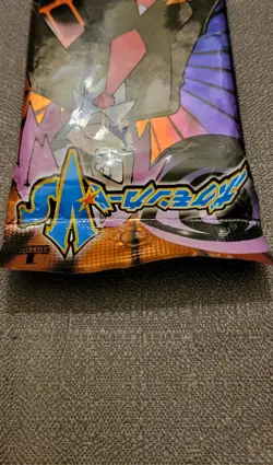 Pokemon VS 1st Edition Booster Pack Half Deck (SEALED) Psychic/Fighting Japanese - Image 4