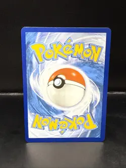 Pokemon Greedent VMAX 272/264 - Sword & Shield Fusion Strike - Pokemon TCG - Image 3
