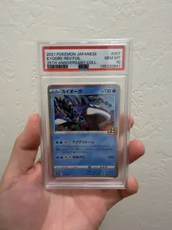 2021 Pokemon Japanese 25th Anniversary Collection #007 Kyogre PSA 10 - Image 1