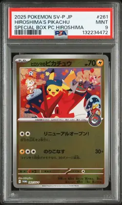 HIROSHIMA's PIKACHU Scarlet & Violet Pokemon Japanese Promo #261/SV-P PSA 9 MINT - Image 1