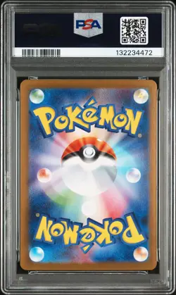 HIROSHIMA's PIKACHU Scarlet & Violet Pokemon Japanese Promo #261/SV-P PSA 9 MINT - Image 2