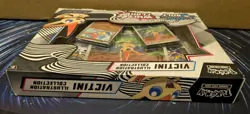 Pokemon TCG: Black Bolt & White Flare Unova Victini Illustration Collection Box - Image 3