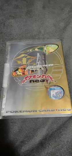 Pokemon NEO Genesis Binder Collection (Starters+Evolutions) - Image 1