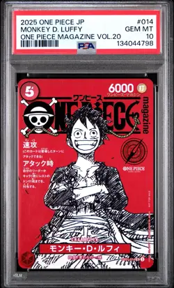 2025 ONE PIECE MAGAZINE VOL 20 ST21 014 MONKEY D LUFFY JAPANES PROMO PSA 10 - Image 1