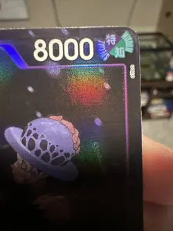 One piece TCG OP14-038 Rosinante & Law Alternate Art - Image 3