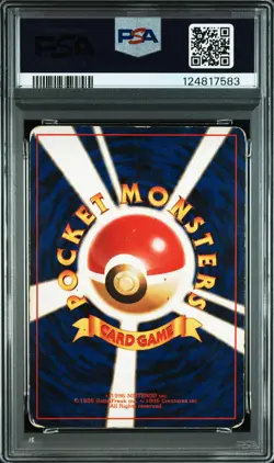 1996 POKEMON BASE SET JAPANESE #9 BLASTOISE-HOLO PSA 1 - Image 2