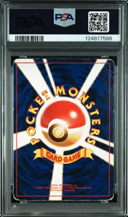 1996 POKEMON BASE SET JAPANESE #9 BLASTOISE-HOLO PSA 1 - Image 2