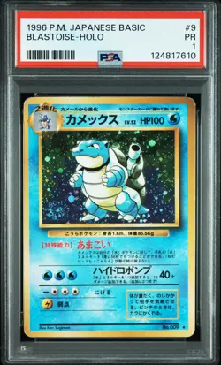 1996 POKEMON BASE SET JAPANESE #9 BLASTOISE-HOLO PSA 1 - Image 1