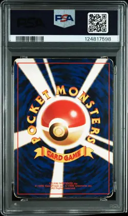 1996 POKEMON BASE SET JAPANESE #9 BLASTOISE-HOLO PSA 1 - Image 2