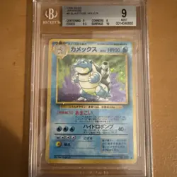 1996 Pokemon Japanese Base Set Blastoise Holo BGS 9 (10 Subgrade) PSA 10 CrossU - Image 1
