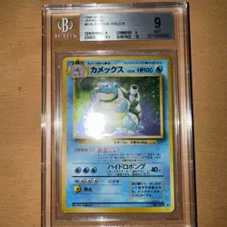 1996 Pokemon Japanese Base Set Blastoise Holo BGS 9 (10 Subgrade) PSA 10 CrossU - Image 2