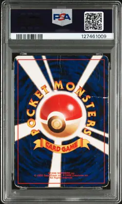 1996 POKEMON BASE SET JAPANESE #9 BLASTOISE-HOLO PSA 1 - Image 2