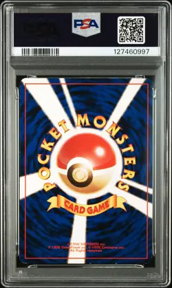 1996 POKEMON BASE SET JAPANESE #9 BLASTOISE-HOLO PSA 5 - Image 2