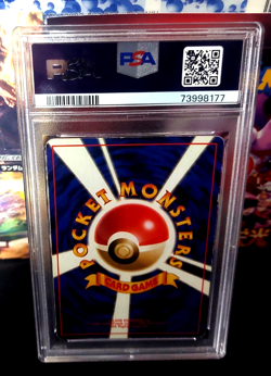 1996 Pokemon Japanese Basic Base Set Blastoise HOLO #9 EX PSA 5 - Image 2