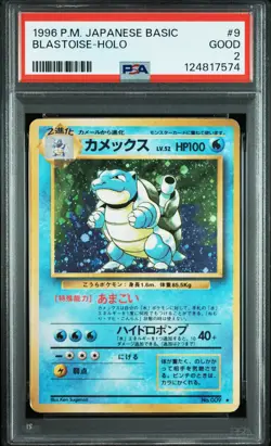 1996 POKEMON BASE SET JAPANESE #9 BLASTOISE-HOLO PSA 2 - Image 1