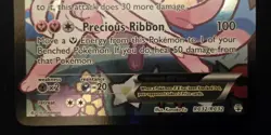 Pokemon TCG - SYLVEON EX #RC32 (Generations Radiant Collection) Full Art Holo - Image 4