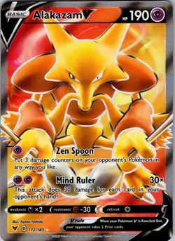 Pokemon V Cards: Choose Your Card - Ultra Rare, Promo, Full Art Holo - NM - Image 3