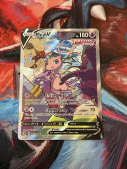 Mew V 251/264 NM Alt Art Pokemon Sword & Shield: Fusion Strike - Image 1