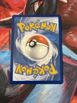 Mew V 251/264 NM Alt Art Pokemon Sword & Shield: Fusion Strike - Image 2