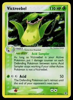 Victreebel 17/112 Ex FireRed & LeafGreen Holo Rare Fart Swirl 2004 Pokemon Card - Image 1