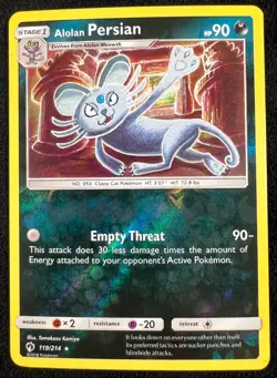 Tomokazu Komiya - REVERSE HOLO - Pick Your Pokemon Cards NM-LP Vintage to Modern - Image 3