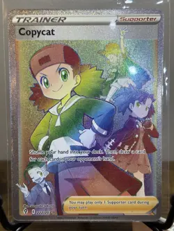Pokemon TCG Copycat (Secret Rare) 222/203 SWSH07: Evolving Skies Holo NM - Image 1