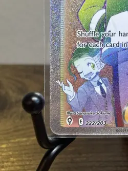 Pokemon TCG Copycat (Secret Rare) 222/203 SWSH07: Evolving Skies Holo NM - Image 4