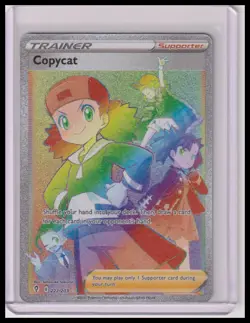 Copycat (Secret) SWSH07: Evolving Skies #222/203 Secret Rare Pokemon - Image 1