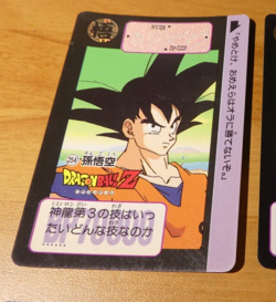DRAGON BALL Z DBZ HONDAN PART 7 CARDDASS BP CARD REG CARTE 254 JAPAN 1991 ** - Image 1
